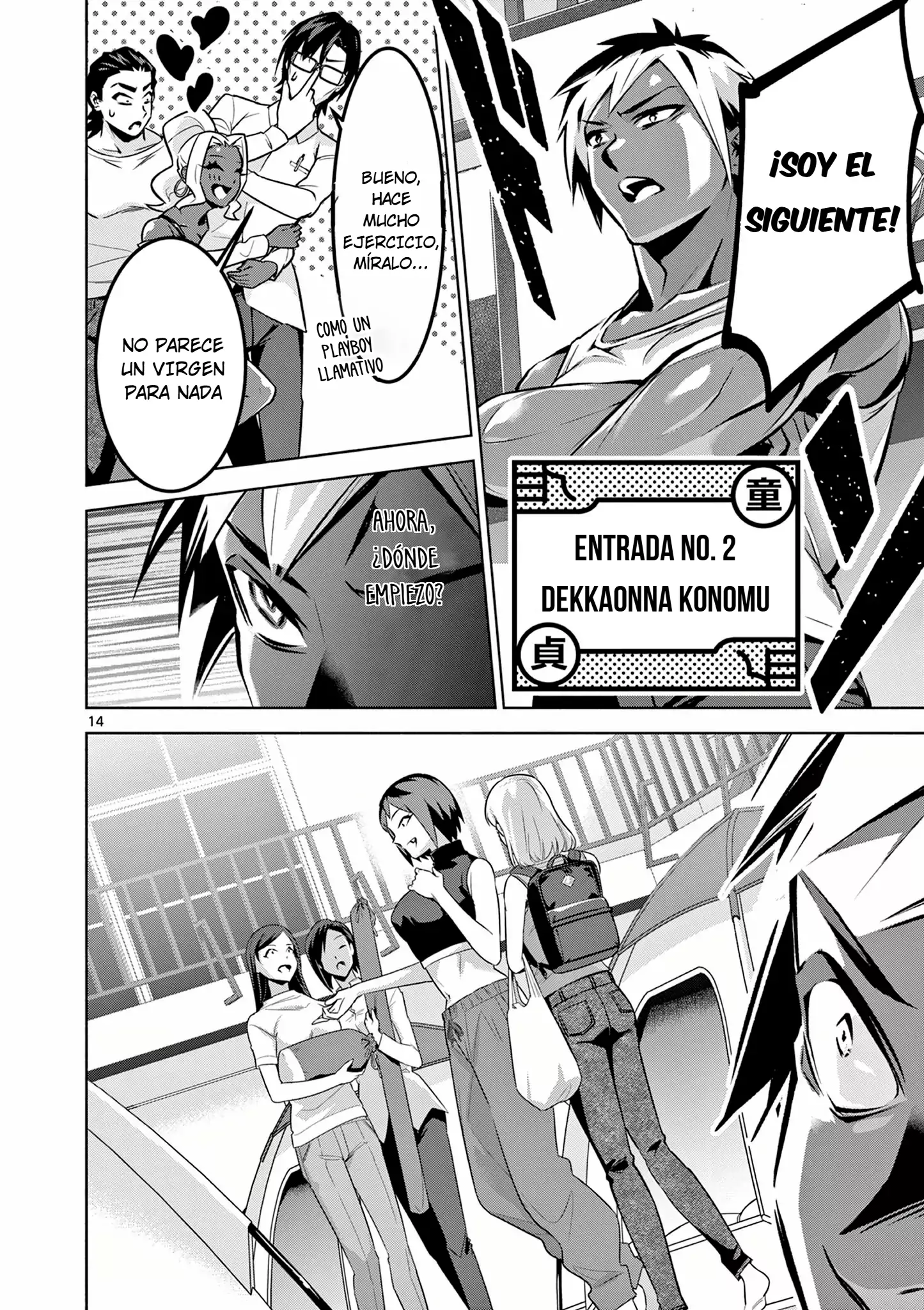 Ambivalent ~Doutei o Sutetara Shinu Sekai~ capítulo 9, página 15