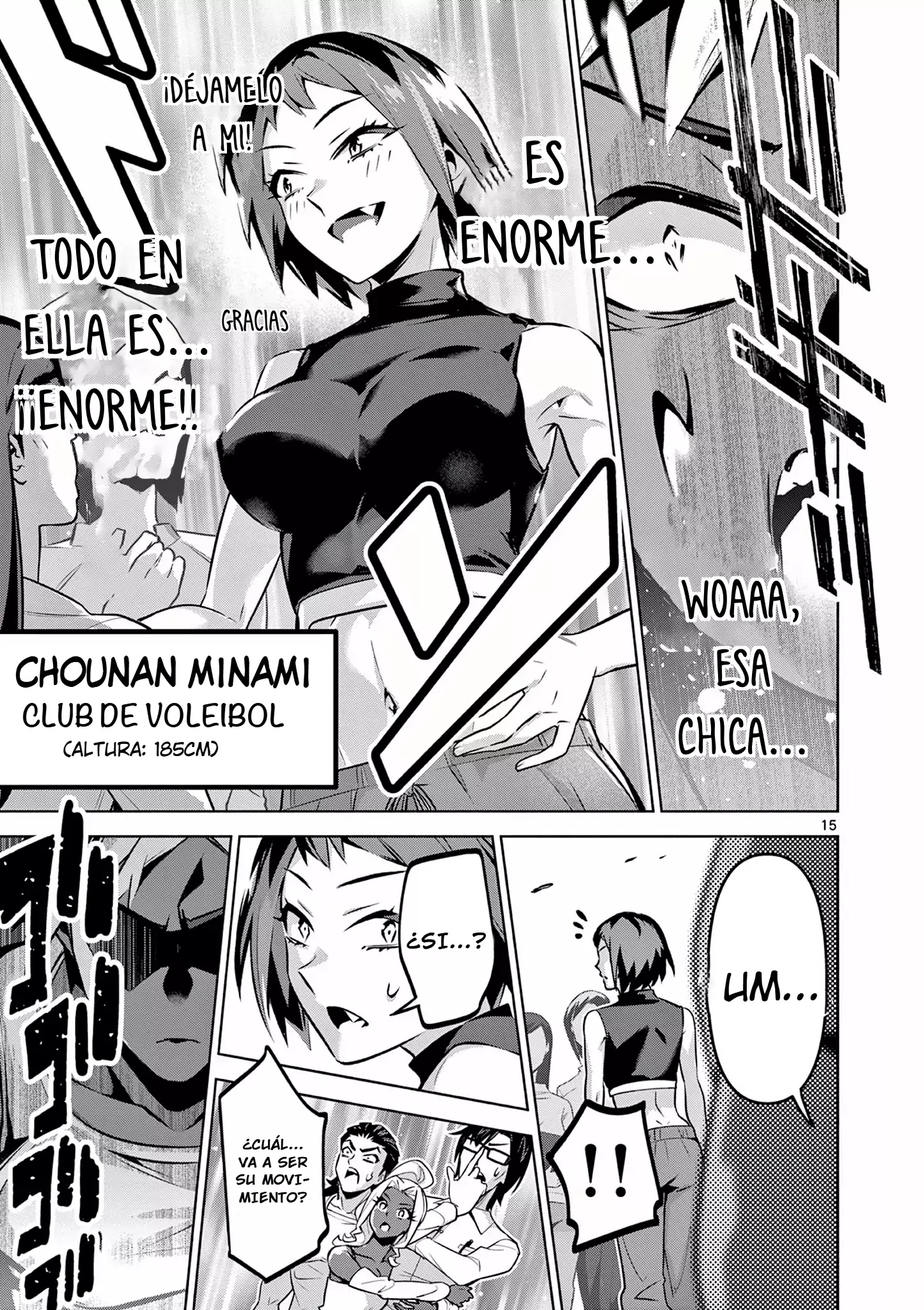 Ambivalent ~Doutei o Sutetara Shinu Sekai~ capítulo 9, página 16