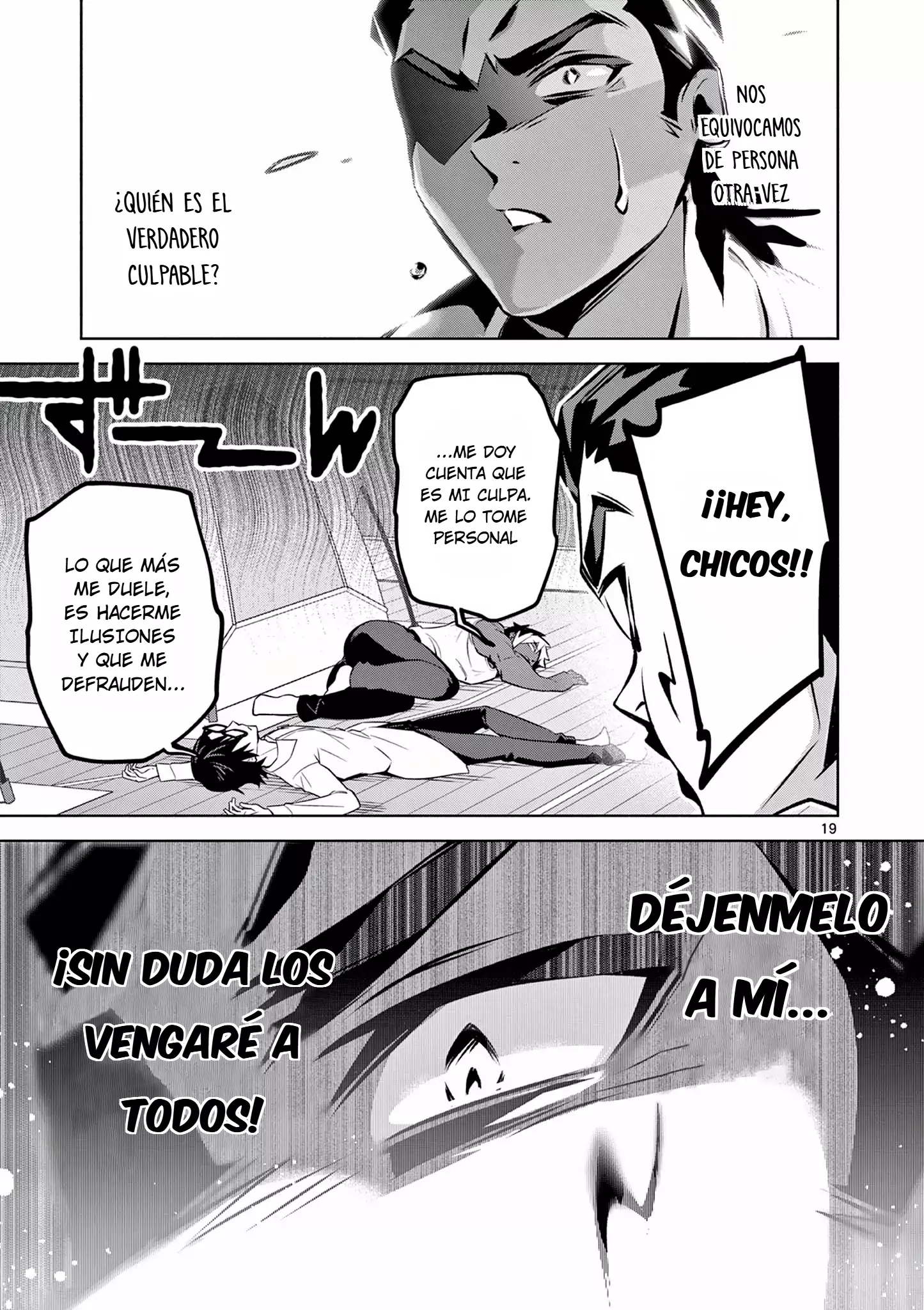Ambivalent ~Doutei o Sutetara Shinu Sekai~ capítulo 9, página 20