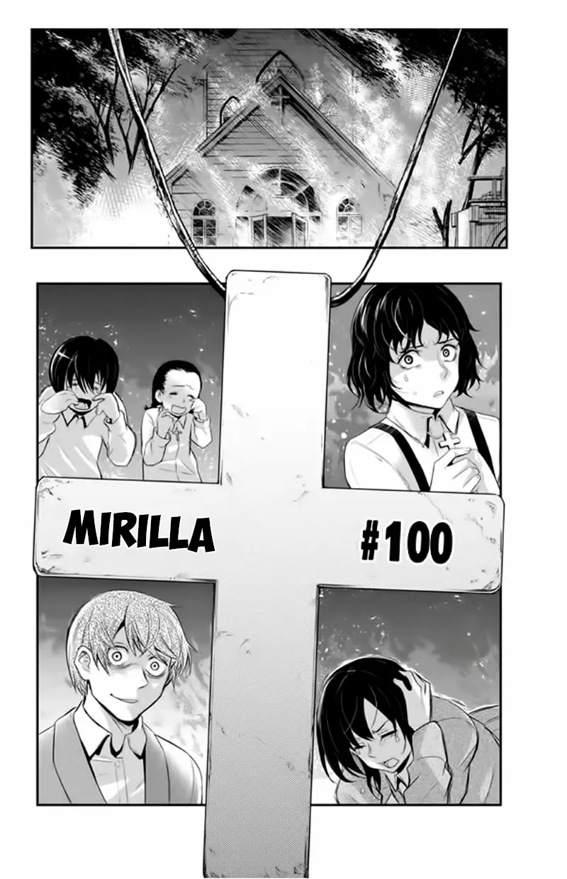 Ana Satsujin capítulo 100, página 3