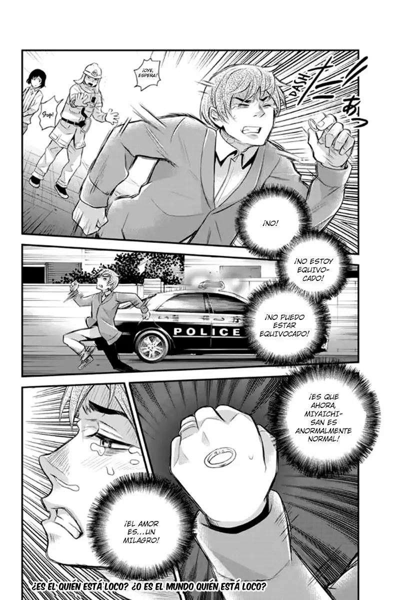 Ana Satsujin capítulo 102, página 11