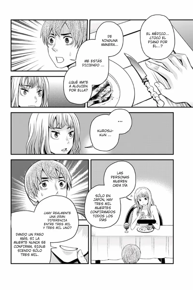 Ana Satsujin capítulo 104, página 7