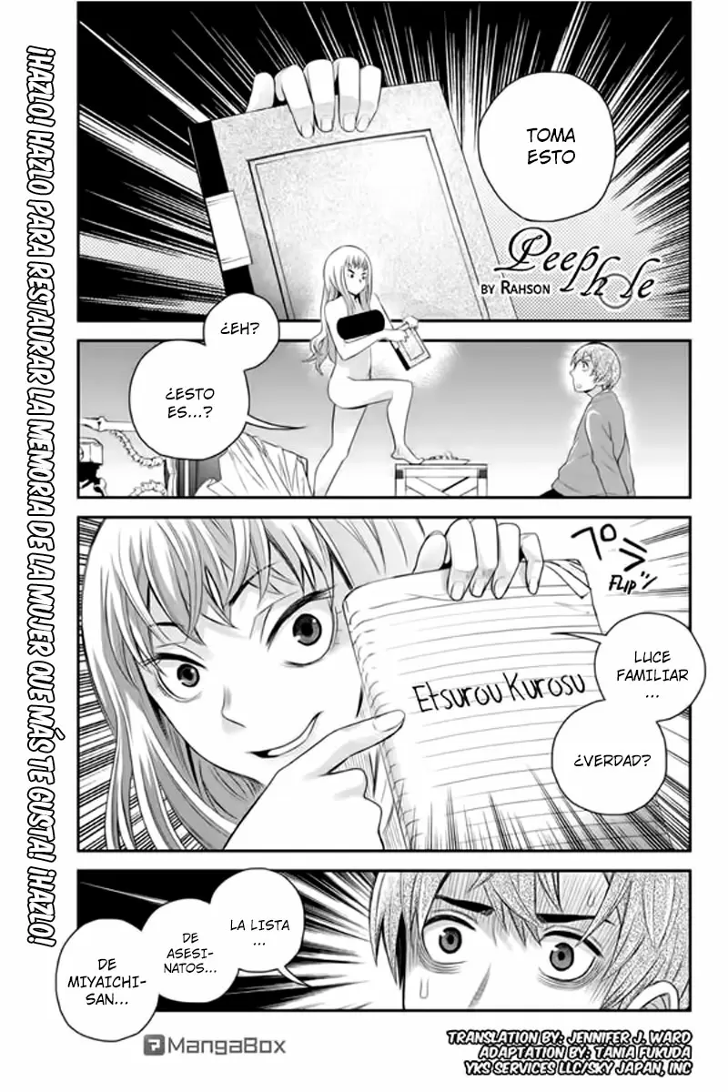 Ana Satsujin capítulo 105, página 2