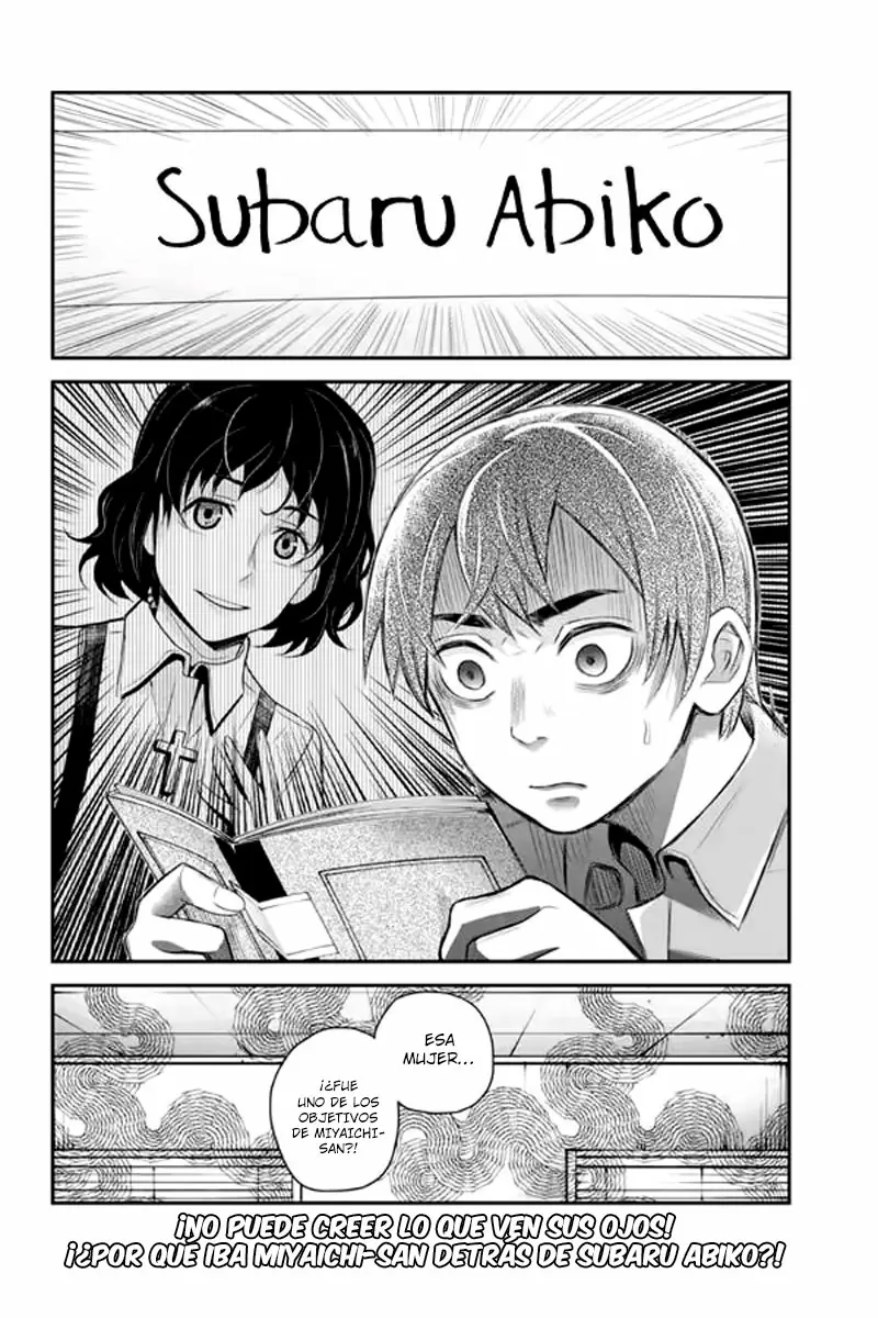 Ana Satsujin capítulo 105, página 9