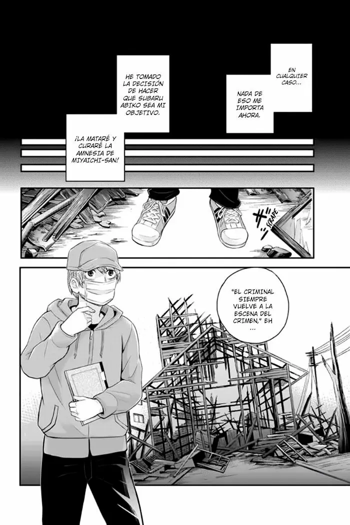 Ana Satsujin capítulo 106, página 3