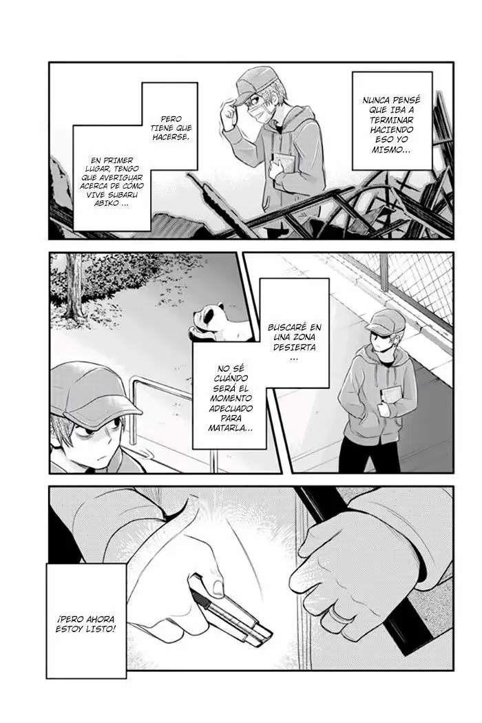 Ana Satsujin capítulo 106, página 4