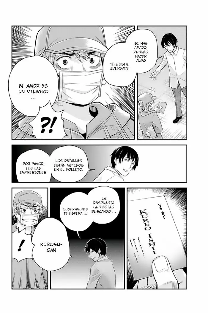 Ana Satsujin capítulo 106, página 7