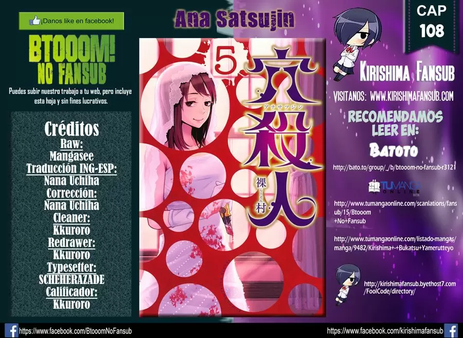 Ana Satsujin capítulo 108, página 1