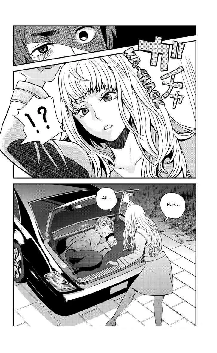 Ana Satsujin capítulo 11, página 3