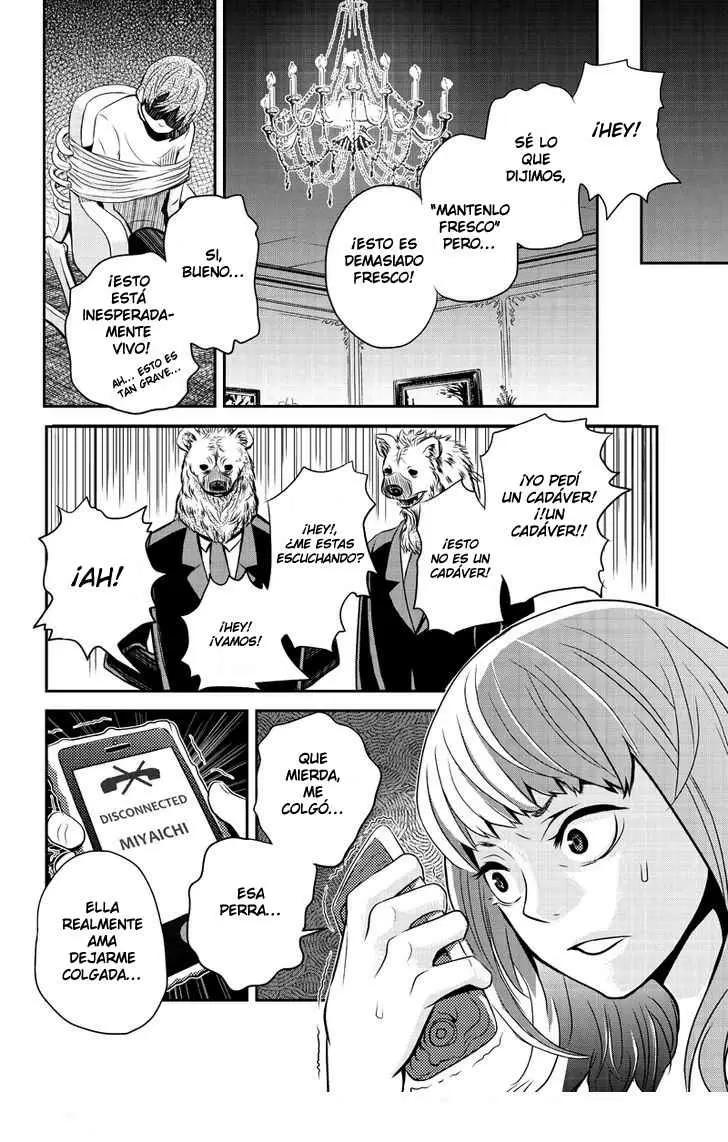 Ana Satsujin capítulo 11, página 5