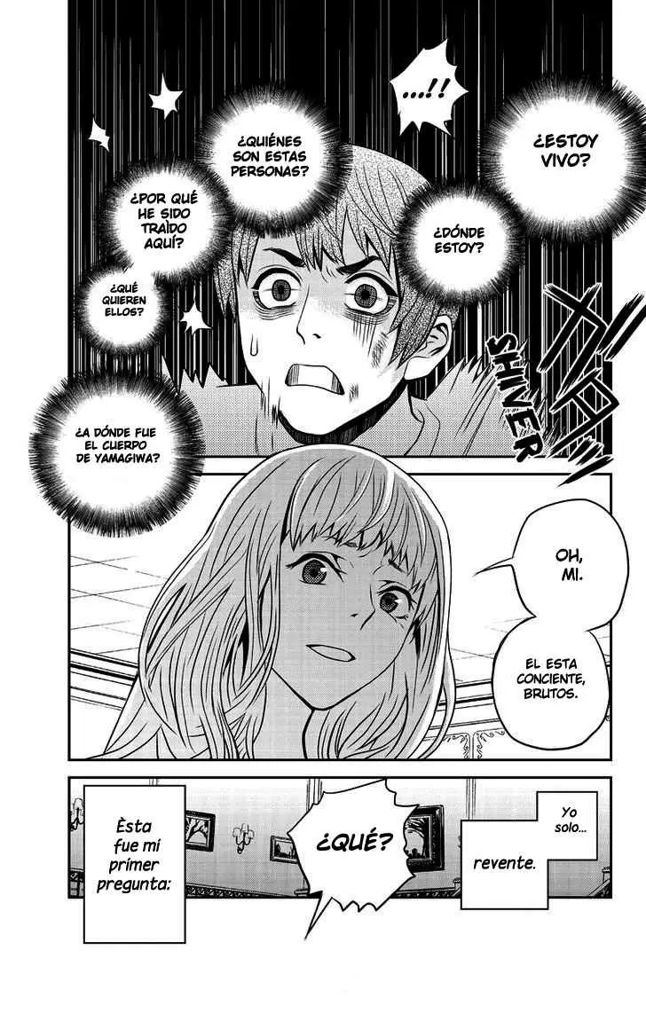 Ana Satsujin capítulo 11, página 8