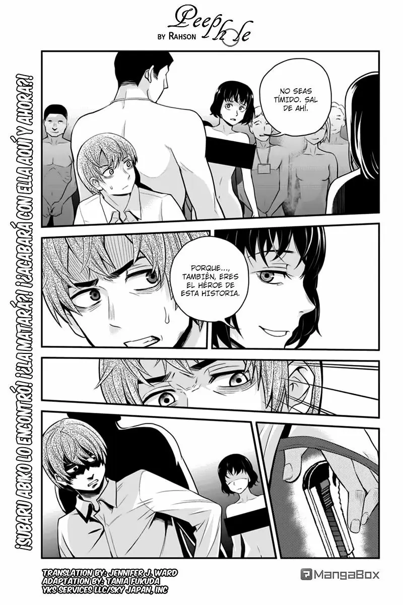 Ana Satsujin capítulo 110, página 2
