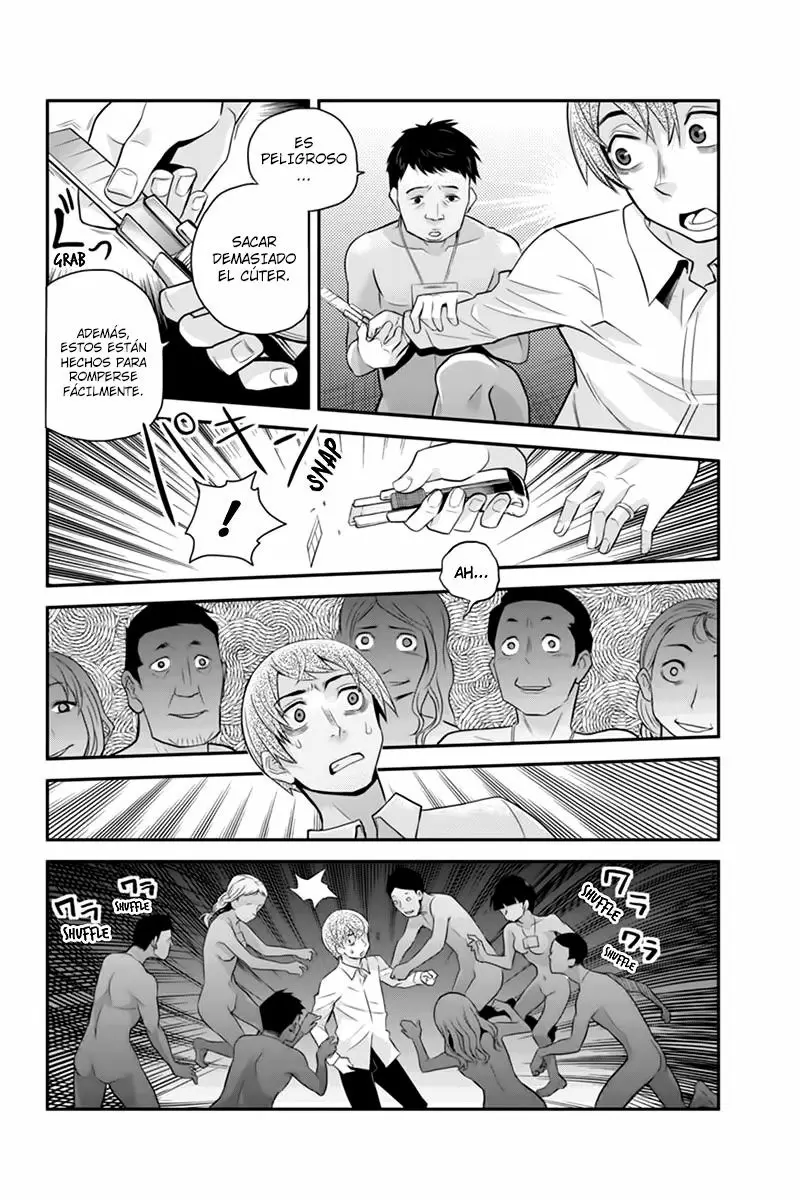 Ana Satsujin capítulo 110, página 7