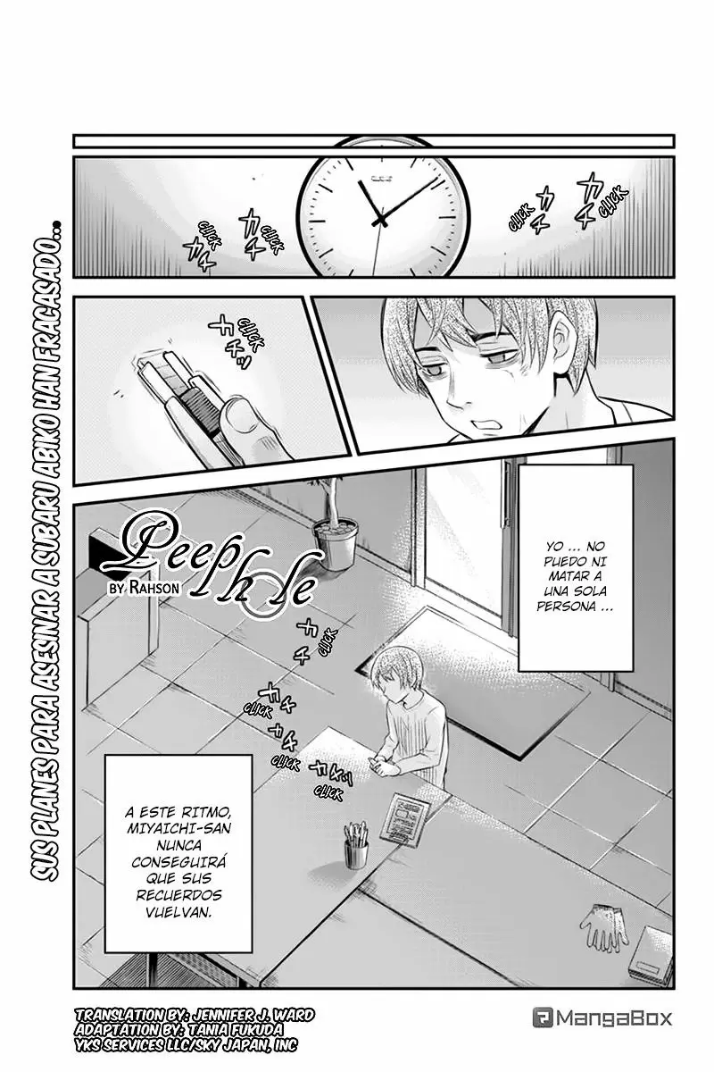 Ana Satsujin capítulo 111, página 2