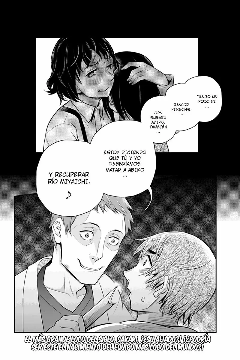 Ana Satsujin capítulo 111, página 11