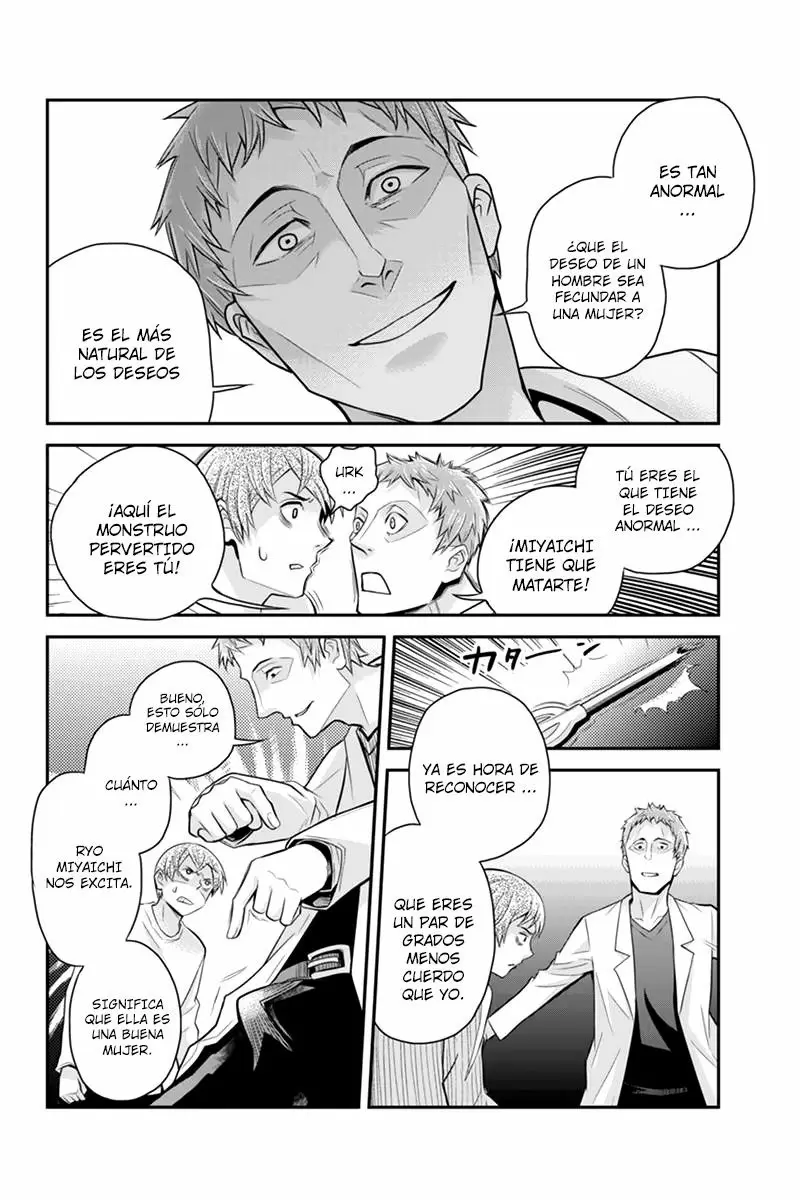 Ana Satsujin capítulo 112, página 3