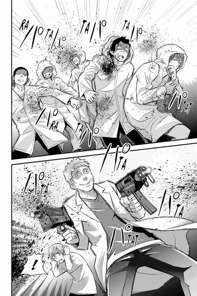 Ana Satsujin capítulo 112, página 7
