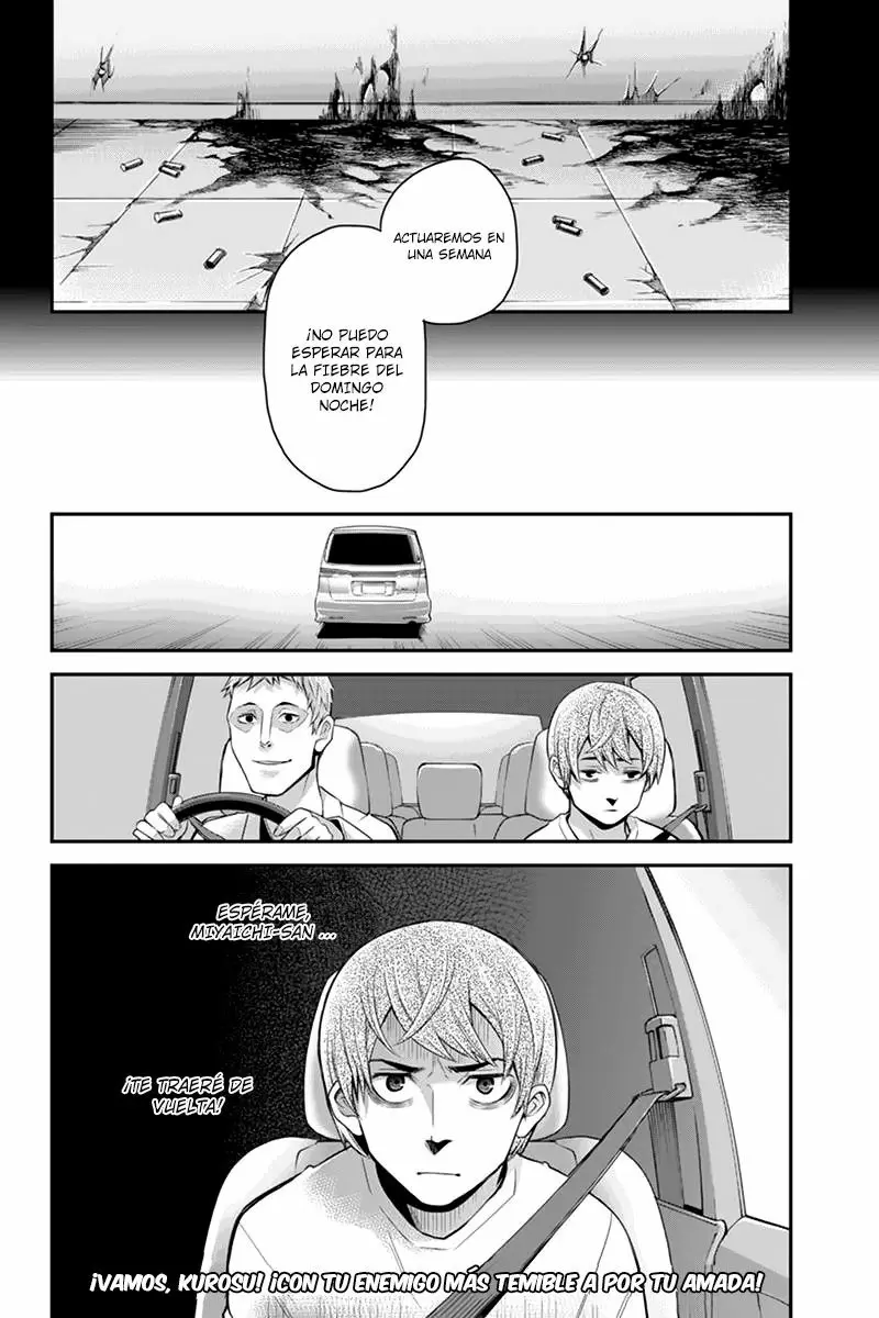 Ana Satsujin capítulo 112, página 11