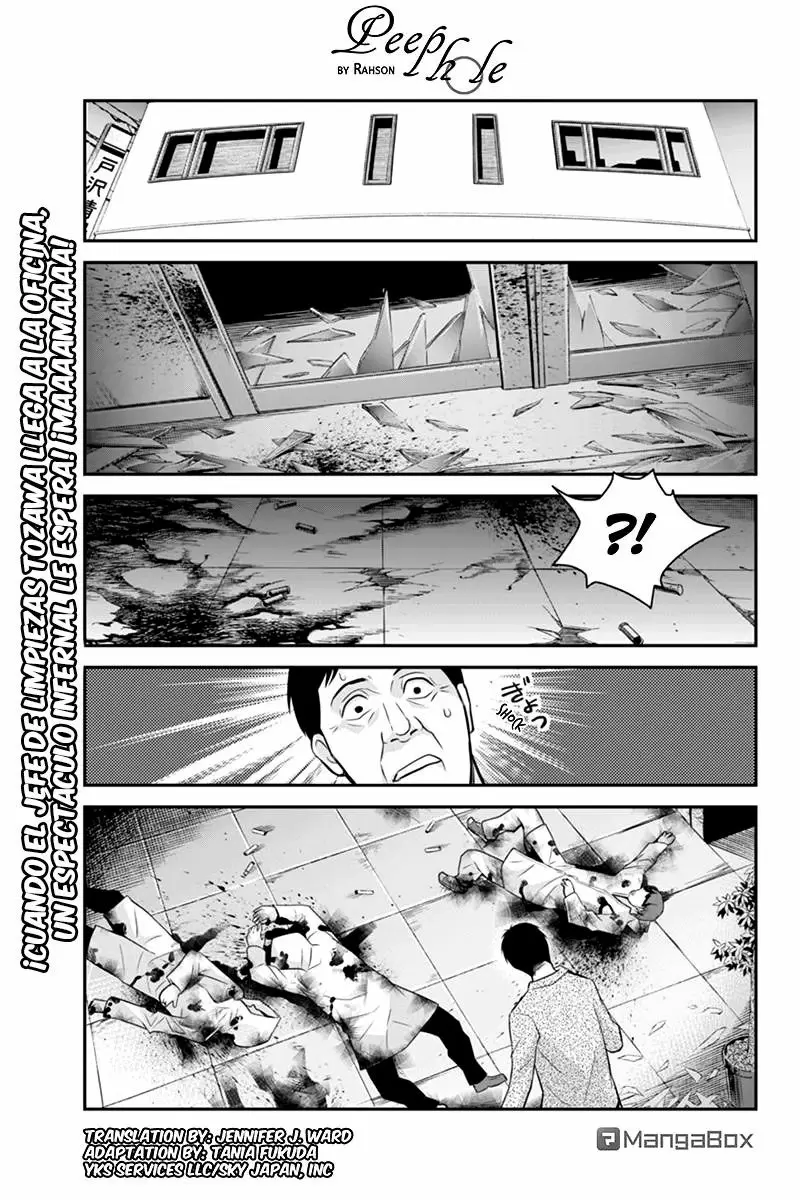 Ana Satsujin capítulo 113, página 2