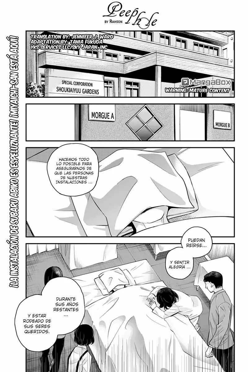 Ana Satsujin capítulo 114, página 2
