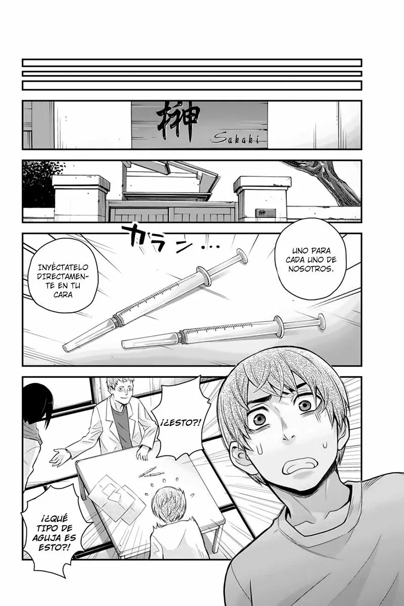 Ana Satsujin capítulo 114, página 7