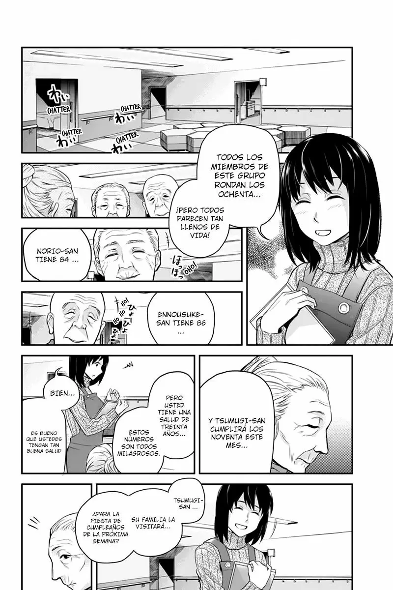 Ana Satsujin capítulo 114, página 11