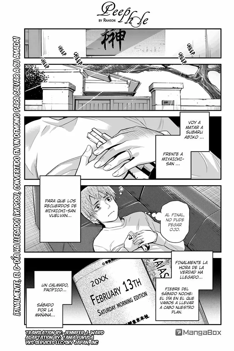 Ana Satsujin capítulo 115, página 2
