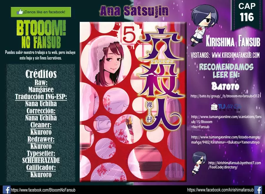 Ana Satsujin capítulo 116, página 1