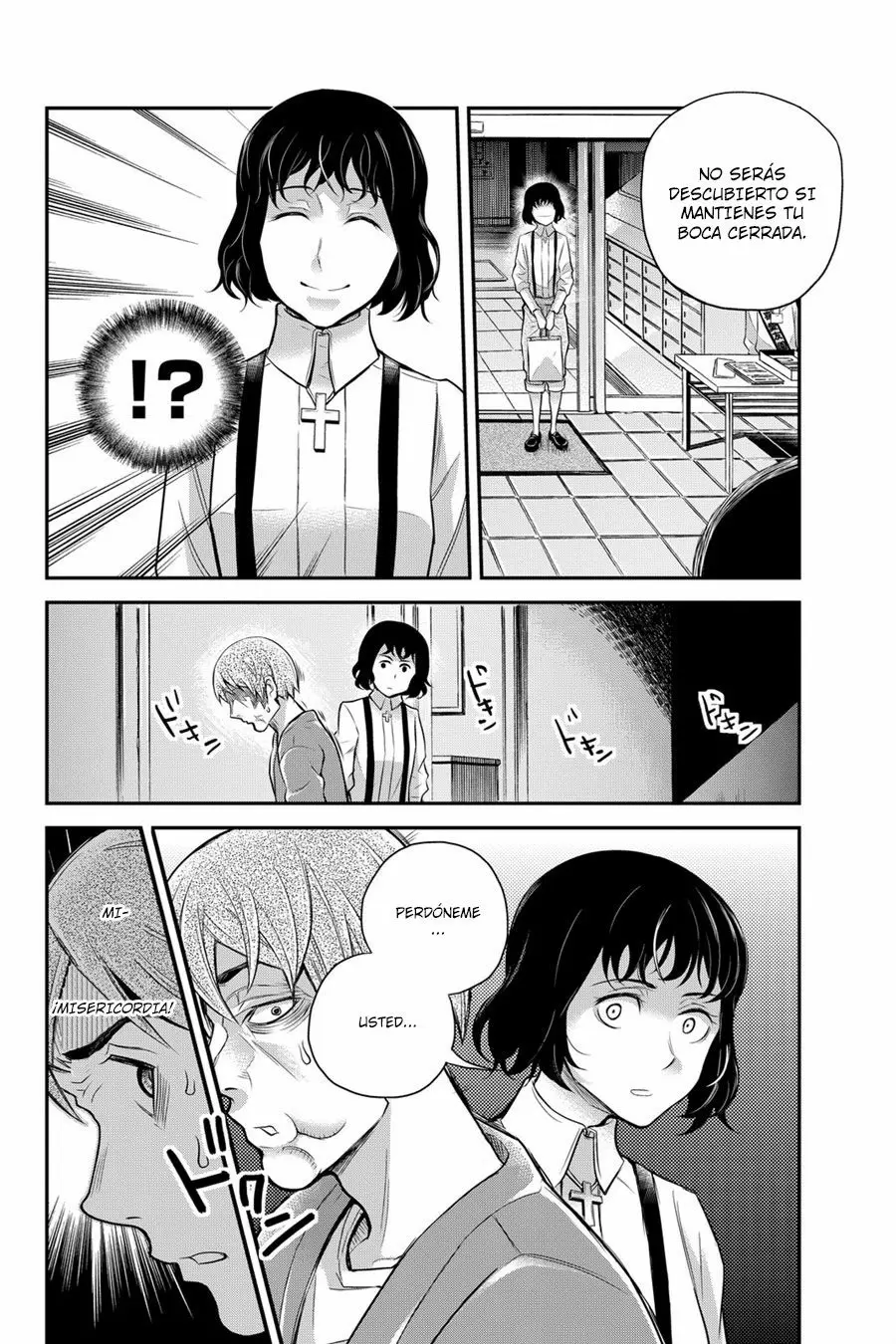 Ana Satsujin capítulo 116, página 5