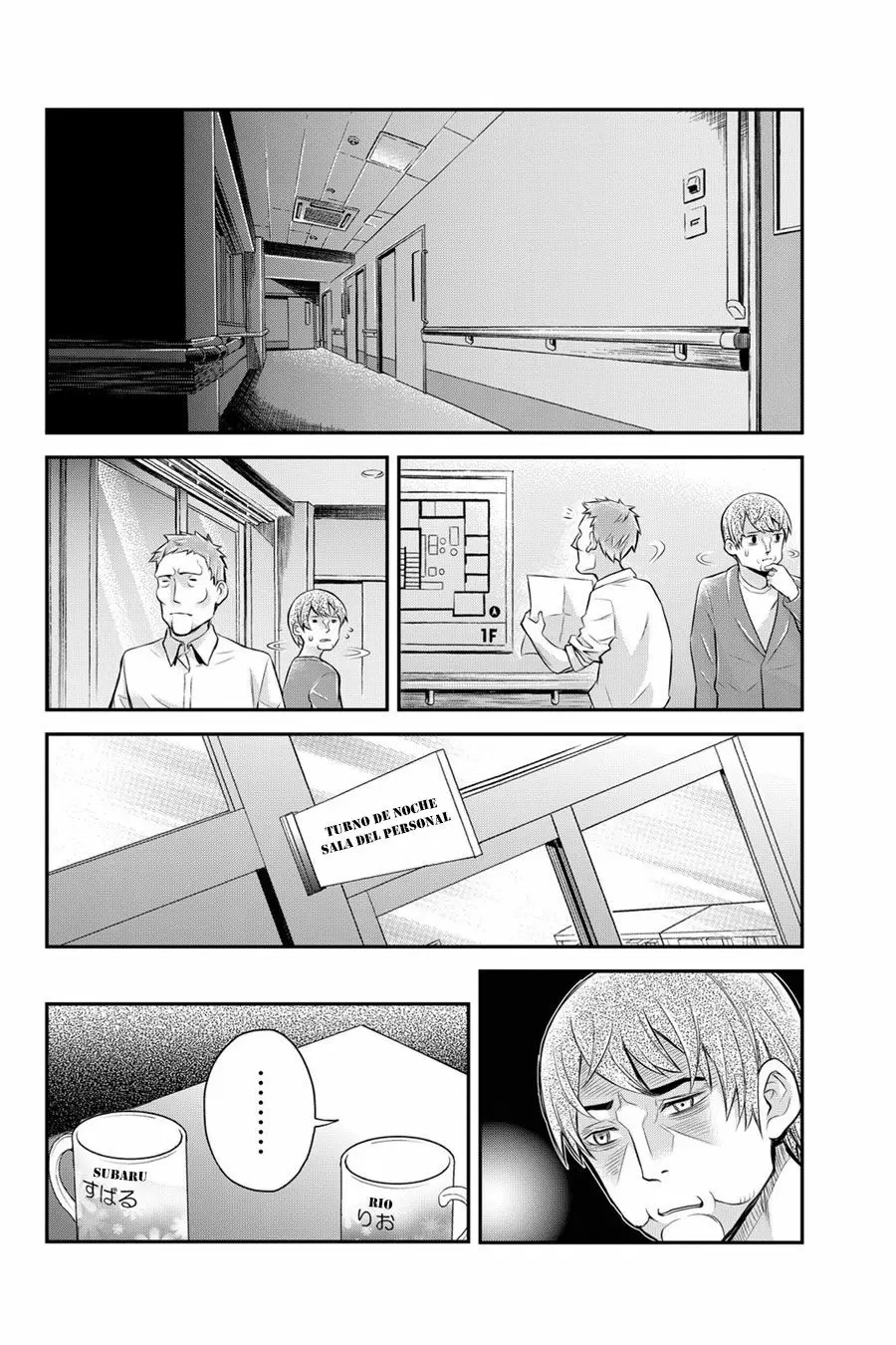 Ana Satsujin capítulo 116, página 9