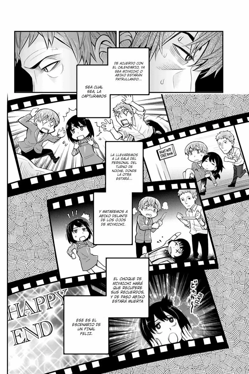 Ana Satsujin capítulo 118, página 7