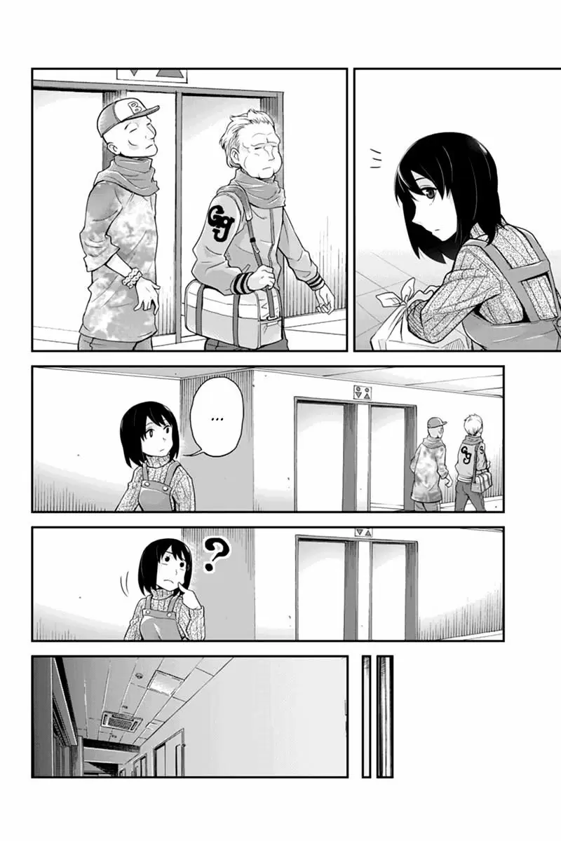 Ana Satsujin capítulo 118, página 11