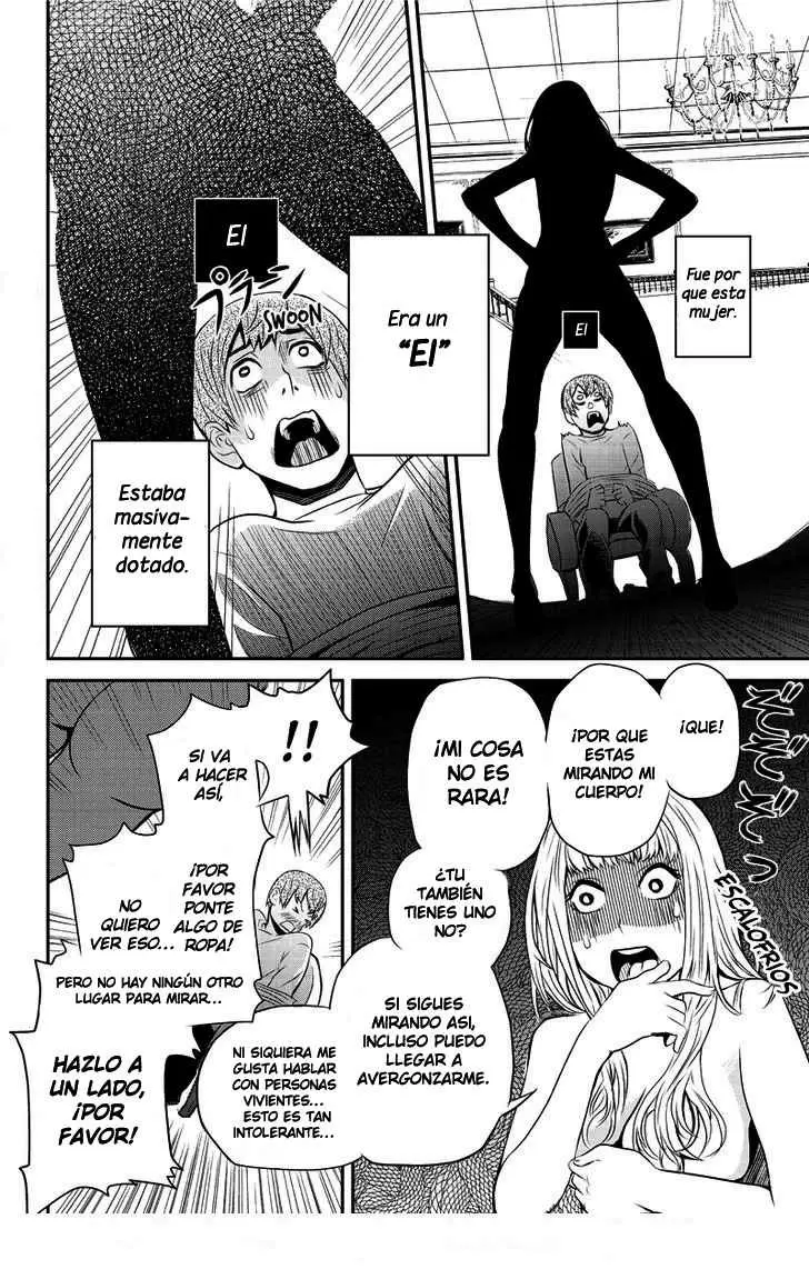 Ana Satsujin capítulo 12, página 3