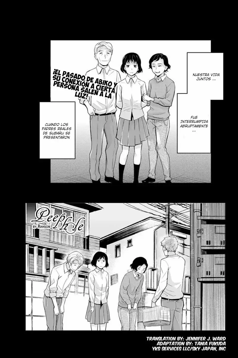 Ana Satsujin capítulo 121, página 2
