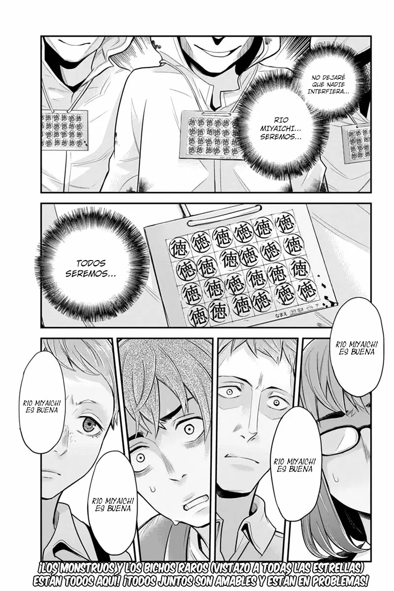 Ana Satsujin capítulo 123, página 10