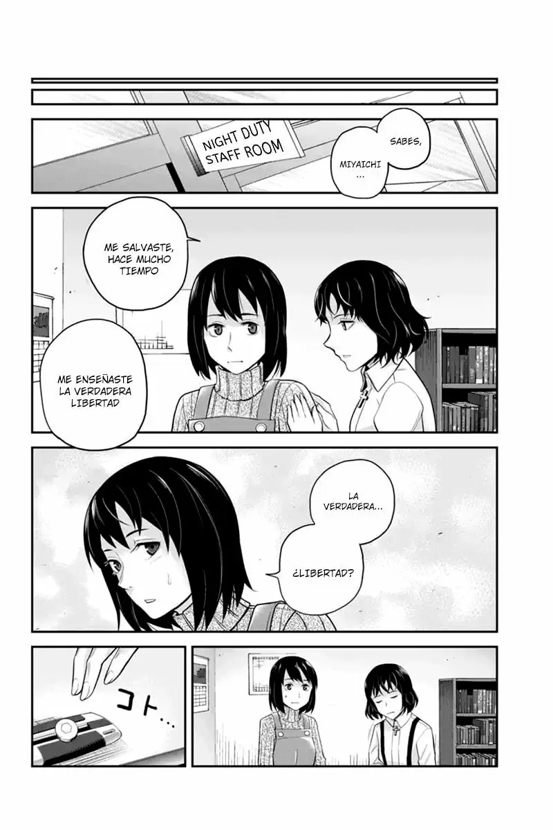 Ana Satsujin capítulo 125, página 9