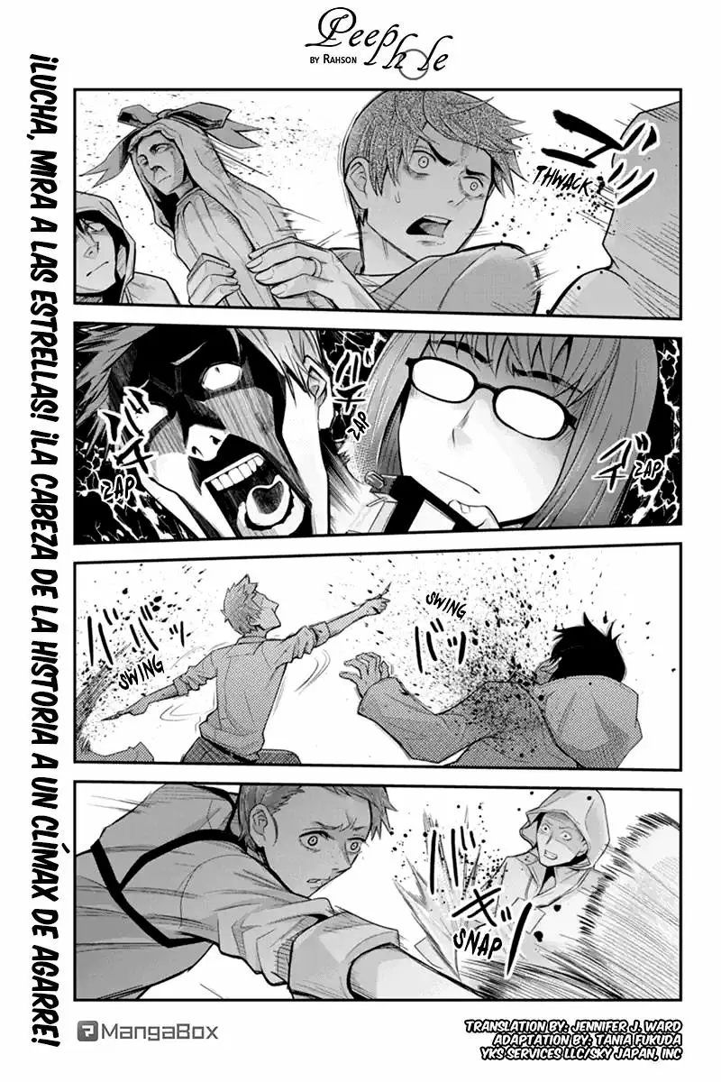 Ana Satsujin capítulo 126, página 2