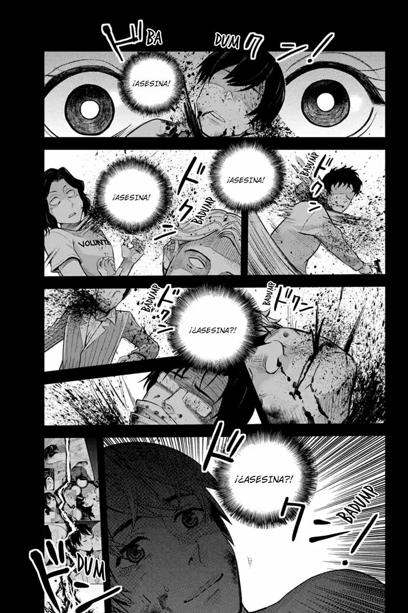 Ana Satsujin capítulo 126, página 4