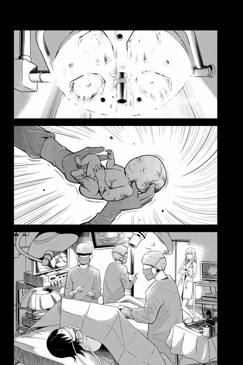 Ana Satsujin capítulo 132, página 5