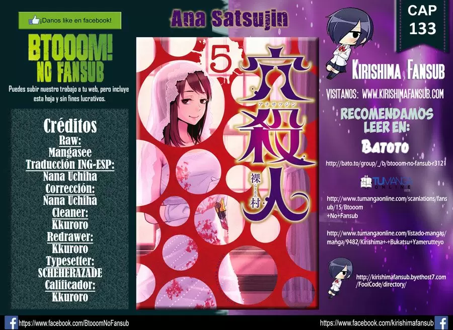 Ana Satsujin capítulo 133, página 1