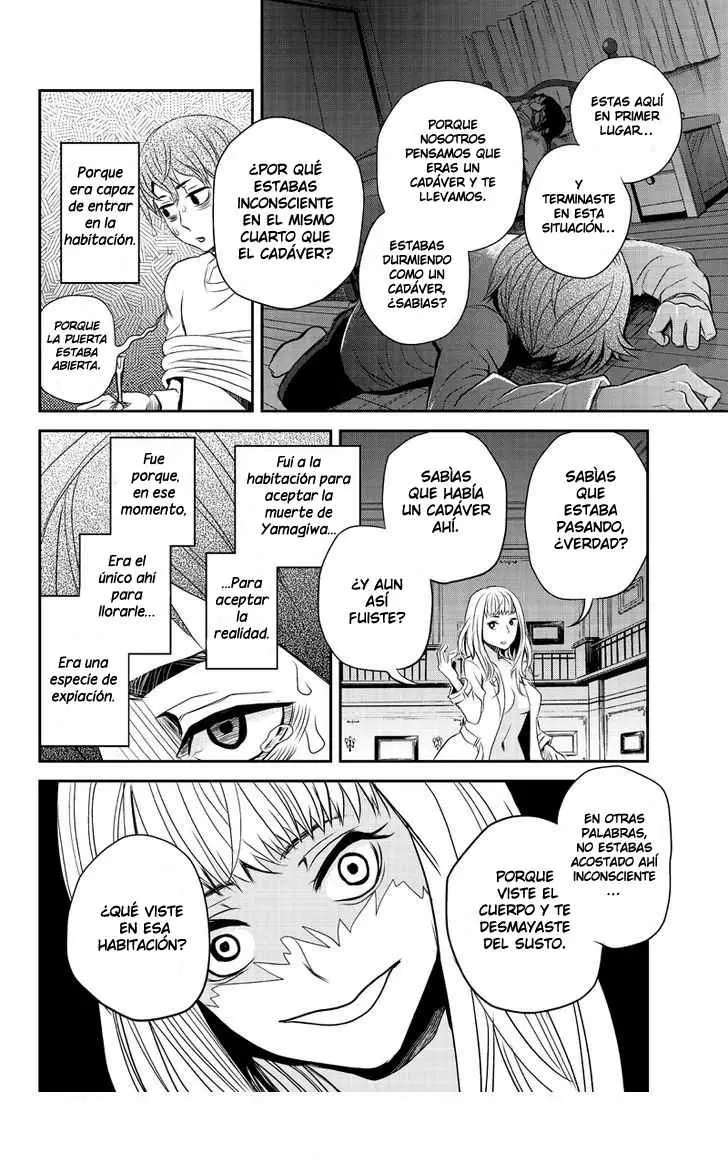 Ana Satsujin capítulo 14, página 5
