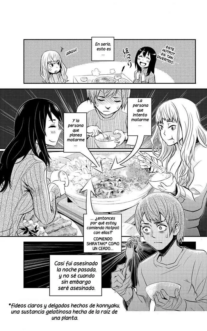 Ana Satsujin capítulo 16, página 3
