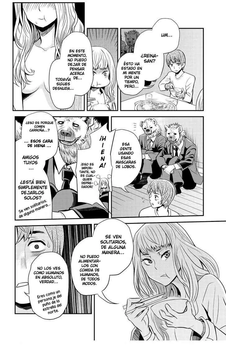 Ana Satsujin capítulo 16, página 4