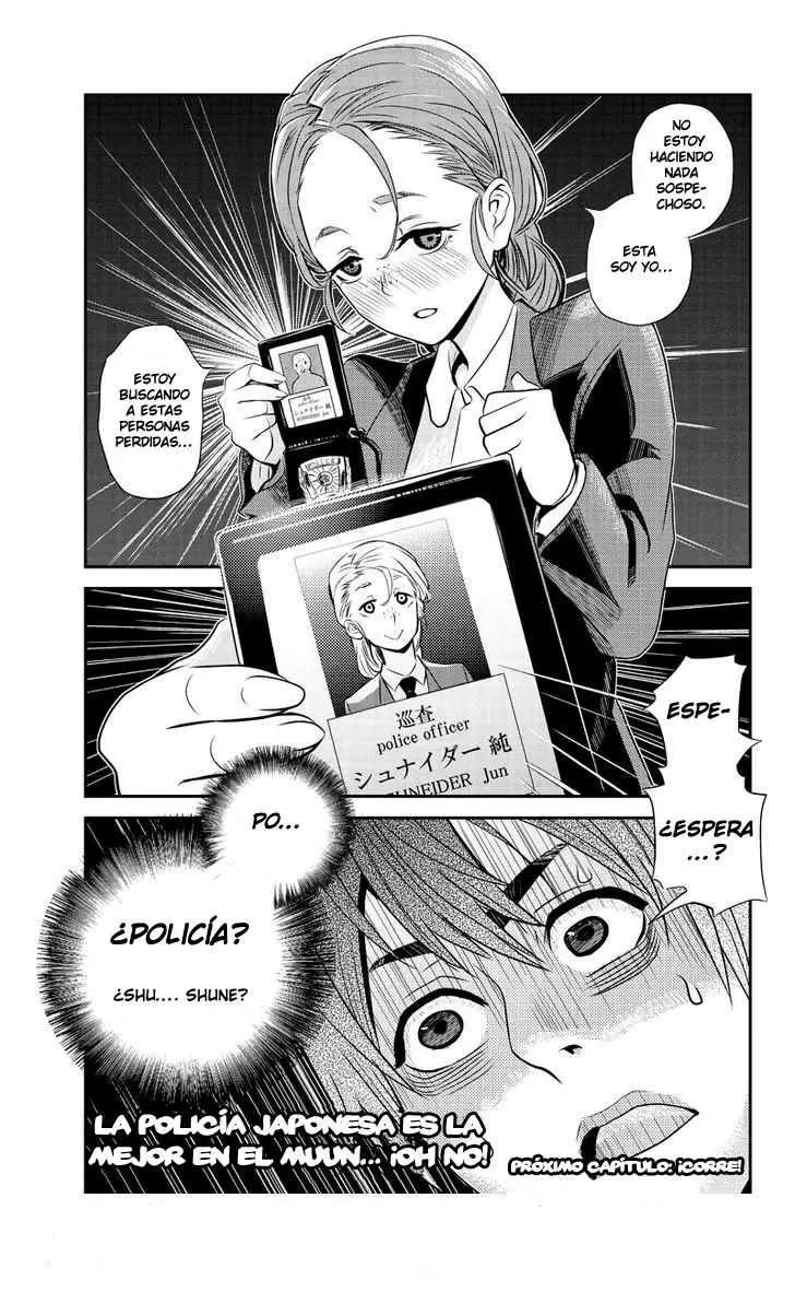 Ana Satsujin capítulo 16, página 9