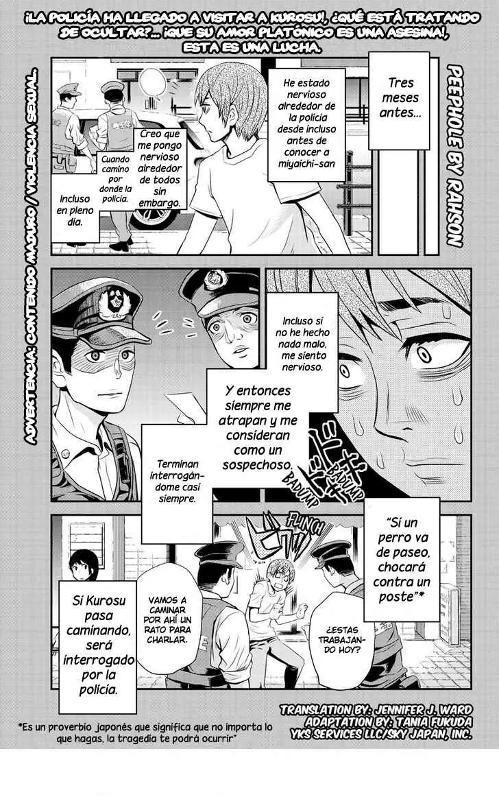 Ana Satsujin capítulo 17, página 2