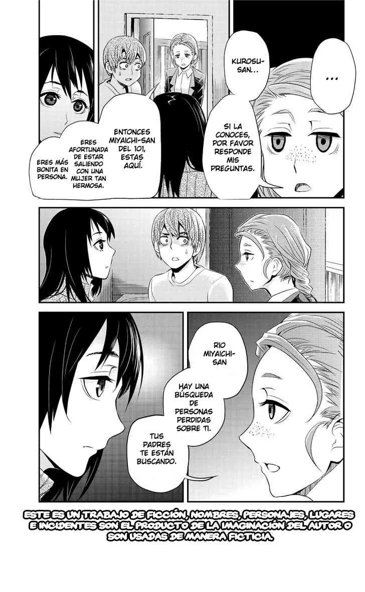 Ana Satsujin capítulo 18, página 4