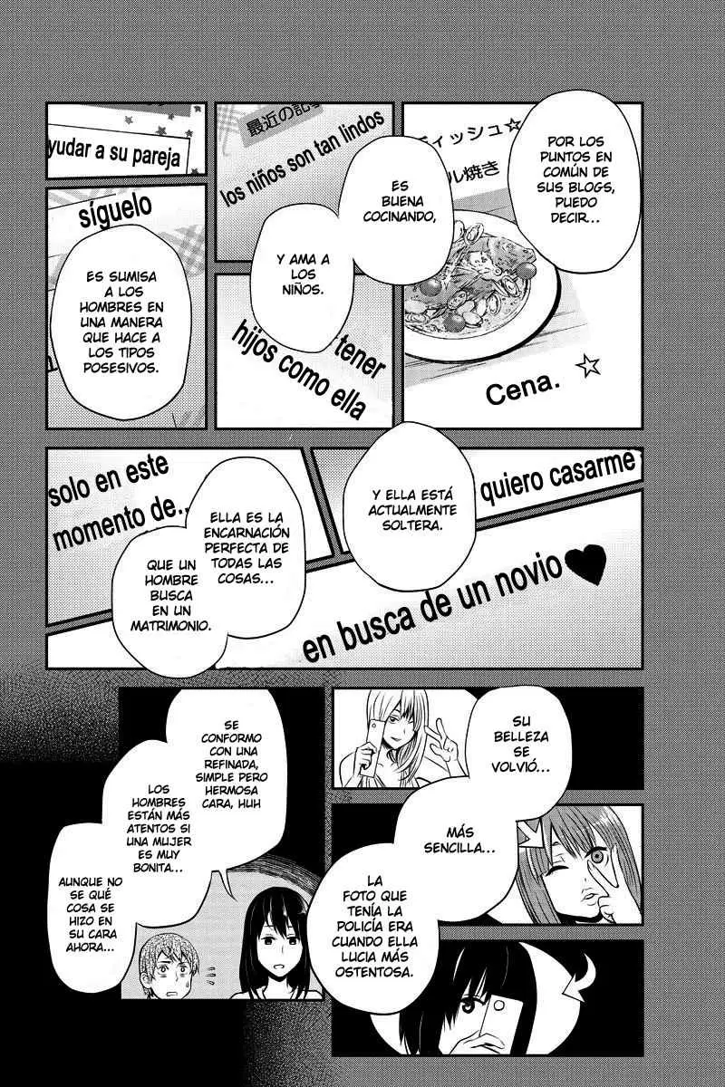 Ana Satsujin capítulo 20, página 9