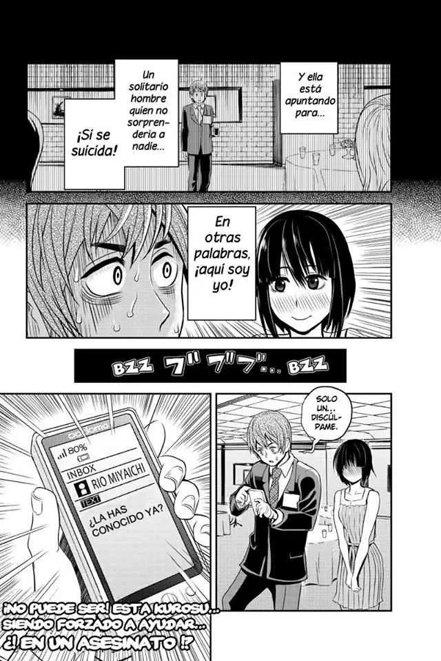 Ana Satsujin capítulo 20, página 11