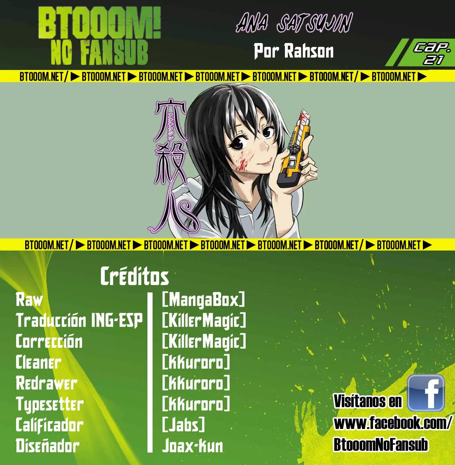 Ana Satsujin capítulo 21, página 1