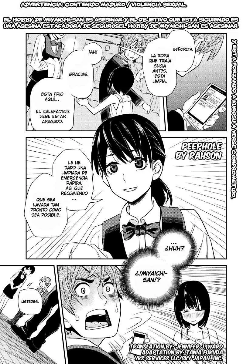 Ana Satsujin capítulo 21, página 2